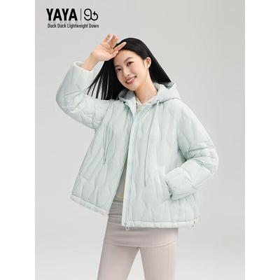 Women's Hooded Lightweight Down Jacket