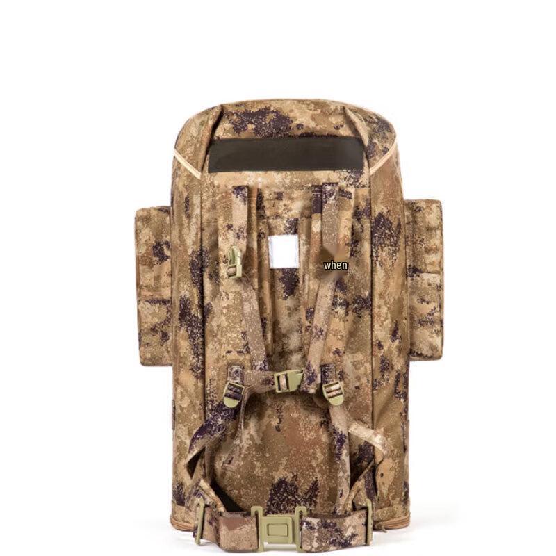 Bokaihui Tactical Outdoor Camouflage Backpacks and Accessories