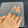 Handcrafted Sea Blue Chalcedony Stone Inlay Ceramic Clay Jewelry Set Women Earrings Necklace Bracelet
