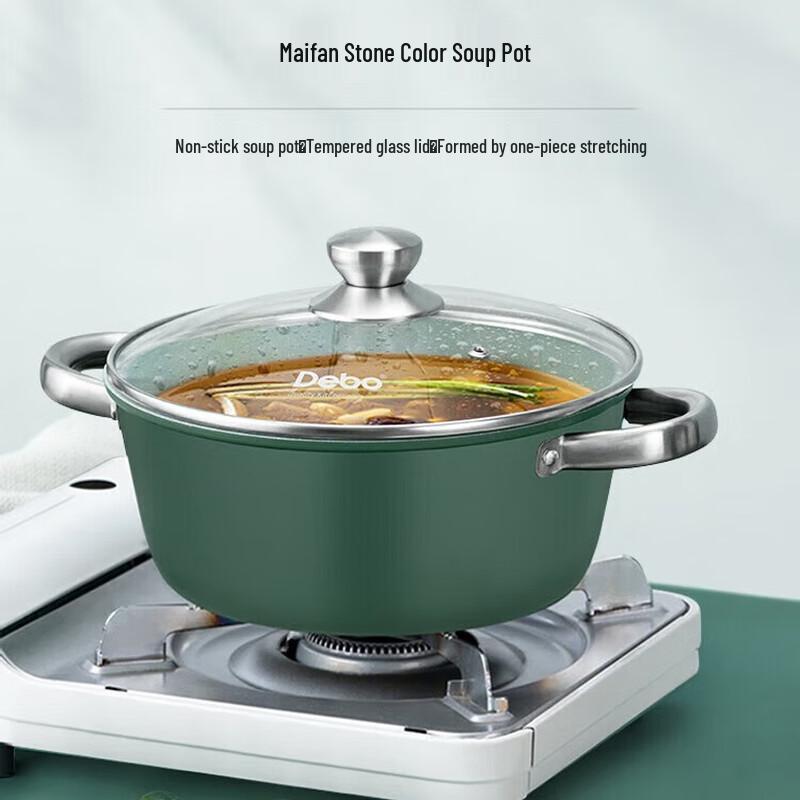 Debo Verne 22cm Stainless Steel Soup Pot