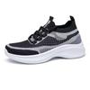 Mesh Casual Women's Shoes Woven Mesh New Breathable Soft Sole Running Casual Versatile Thick Sole Sports Casual Shoes