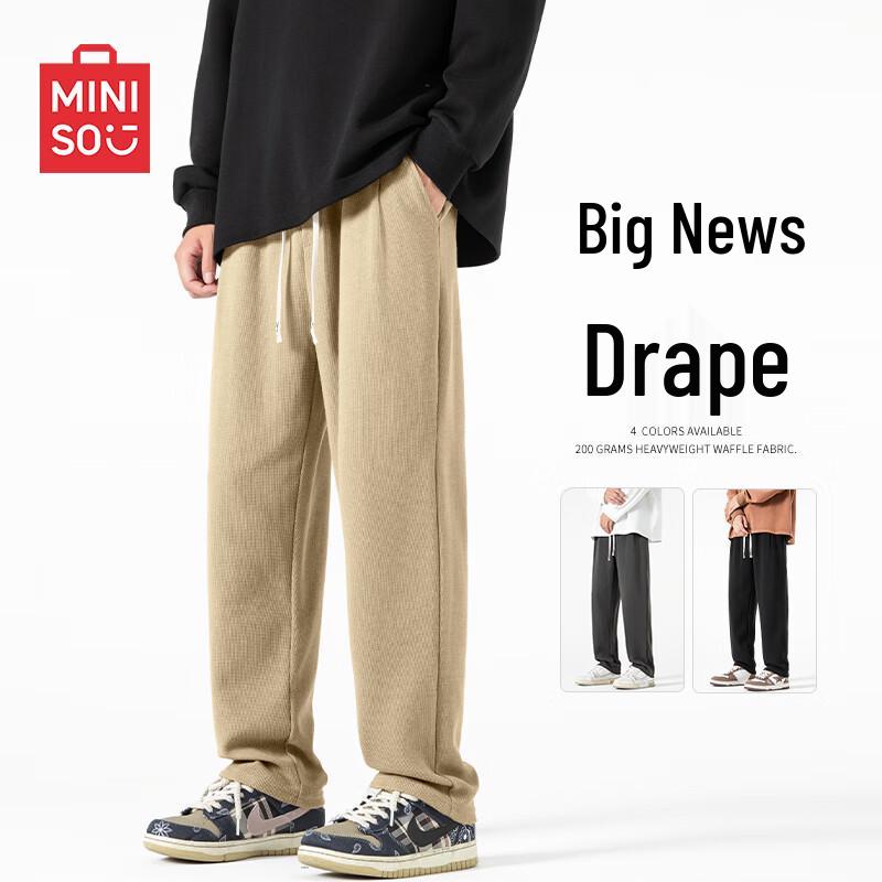 MINISO Men's Waffle Knit Tapered Sweatpants