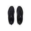 Under Armour Charged Focus 'Black White' 3024277-002