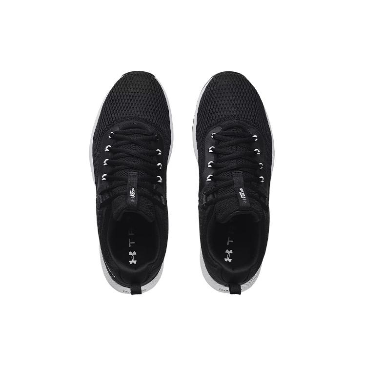 Under Armour Charged Focus 'Black White' 3024277-002