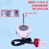 For Midea Refrigerator Cooling Fan Motor Fan ZBYP-1-10-5-3 5782940300