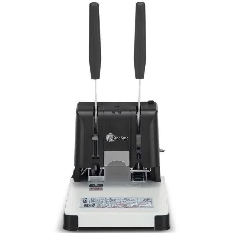 GEPAD GP3380 Financial Document Binding Machine CN plug (adapter included)