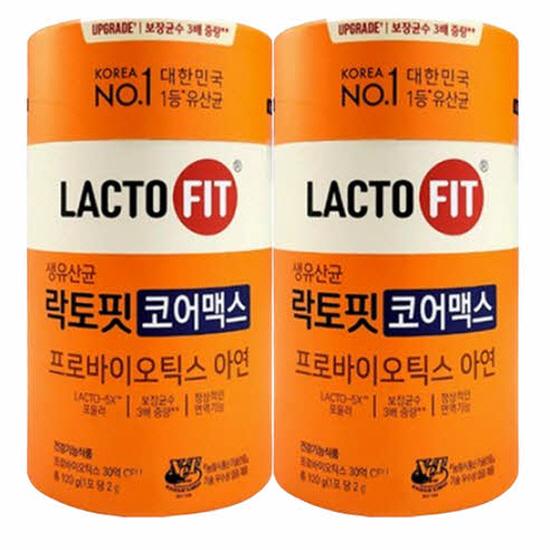 Lacto-Fit Probiotics Stick Supplement 1+1 Set Korean Gut Health Probiotic Powder