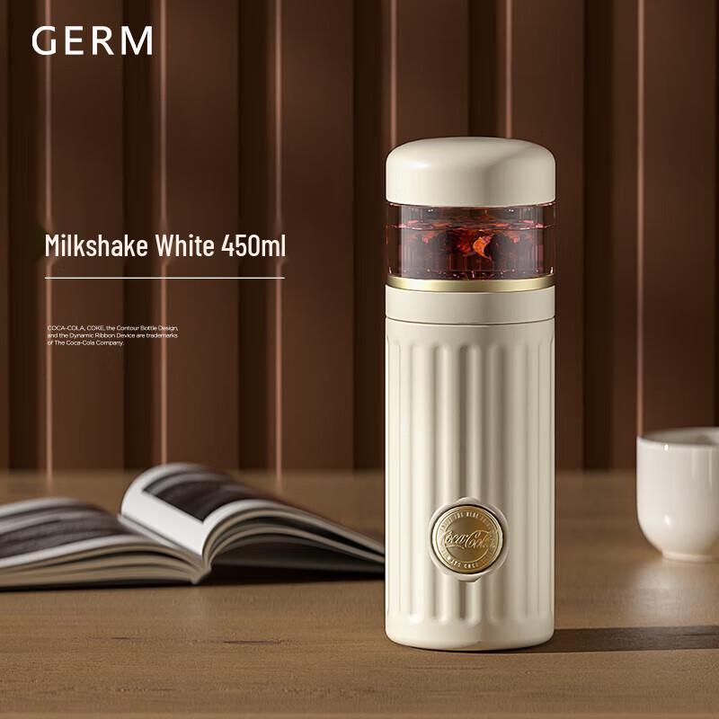 Germ Coca-Cola Co-branded 450ml Insulated Bottle