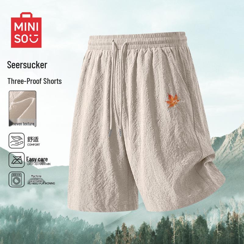 MINISO Men s Summer Textured Casual Shorts 44