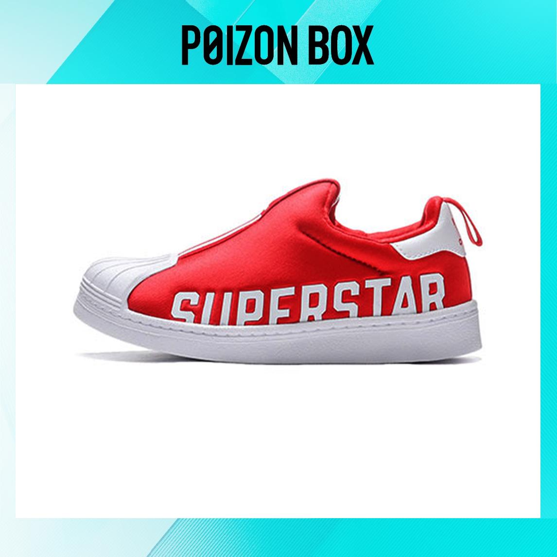 

кроссовки adidas originals Superstar Kids Skateboarding shoes BP EG3403