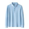 Men's Long Sleeve Polo Shirts Button Casual Work Pullover Shirts Moisture Wicking Lightweight Golf Shirts Regular-Fit Collared Tee Shirt for Men