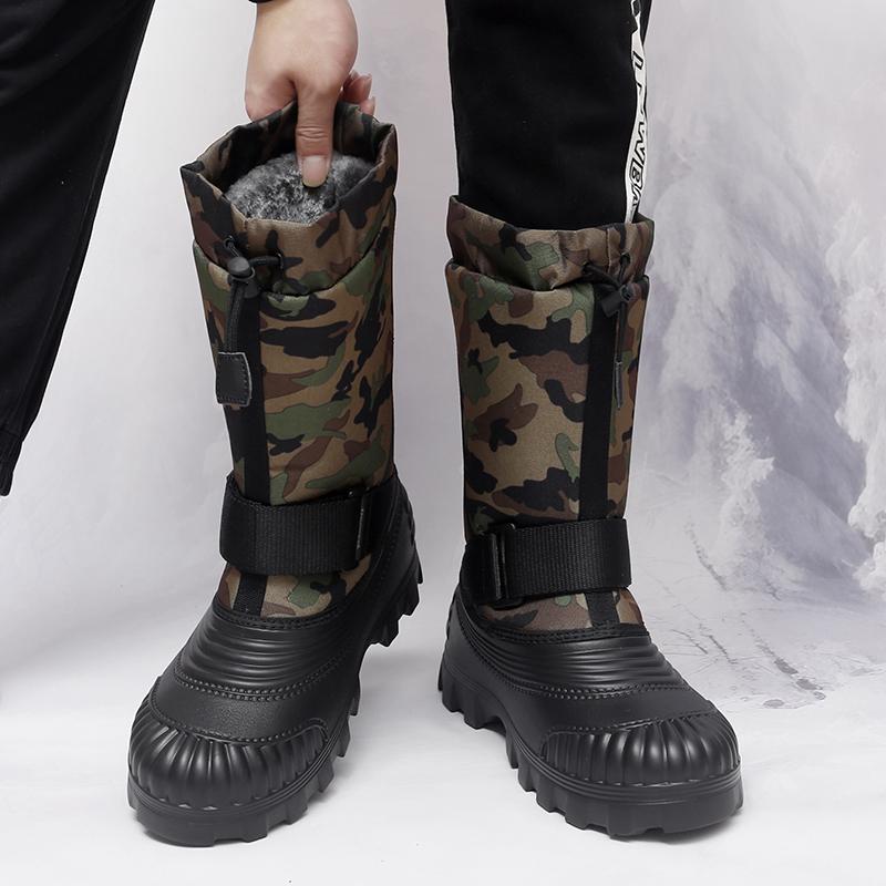 Men's Winter Warm Snow Boots Rubber Hiking Boots Outdoor Knee High Camouflage Duck Boots Waterproof  Plus Size