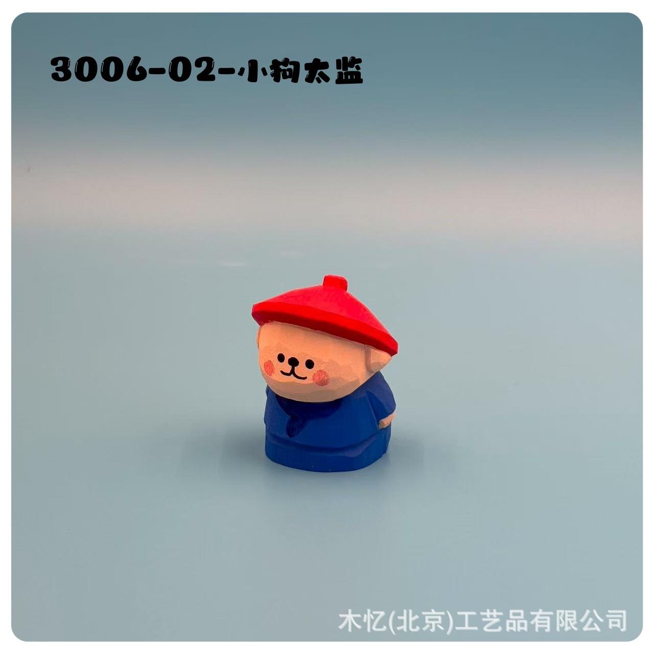 Handcrafted Wood Carving Kawaii Dog Home Decorations Dog Figurines Handicrafts Desktop Ornaments Gift for Friend couple