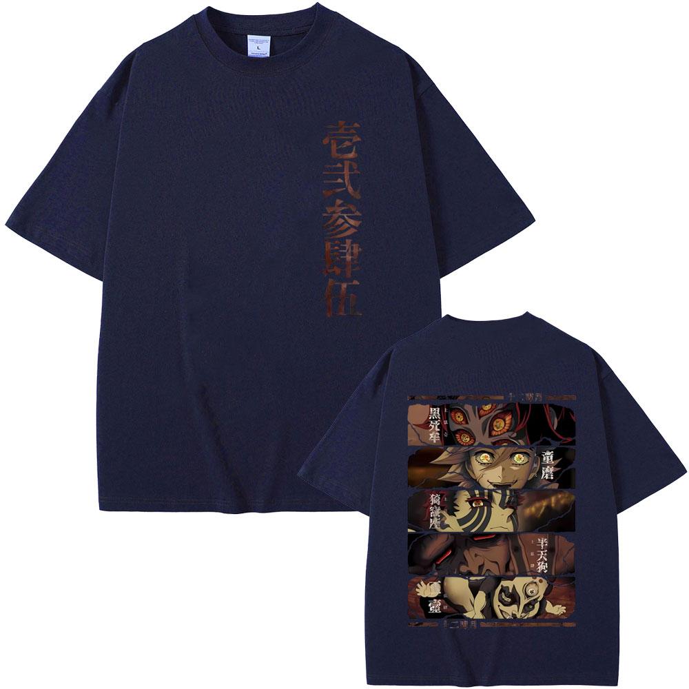 GUOYAN TOP Anime Demon Slayer Kokushibo Douma Akaza Hantengu Gyokko Grafische T-shirts Unisex Unisex Cartoon Oversized T-shirt Heren Vintage T-shirts S
