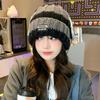 Autumn and Winter Striped Color-blocking Hat for Women Versatile Wool Hat Ear Protection Warm Pullover Hat Outdoor Riding Cold Proof Knitted Hat