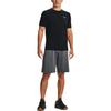 Under Armour Raid 2.0 Sports Shorts Men's Gray Moderate 1361511-012