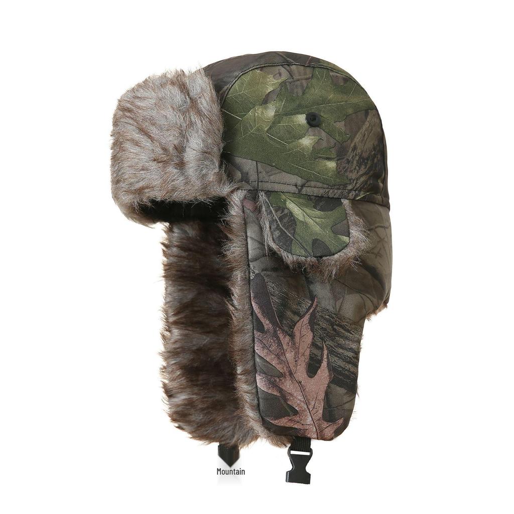Unisex Camouflage Windproof Cycling & Skiing Hat with Ear Protection - Thickened for Autumn/Winter