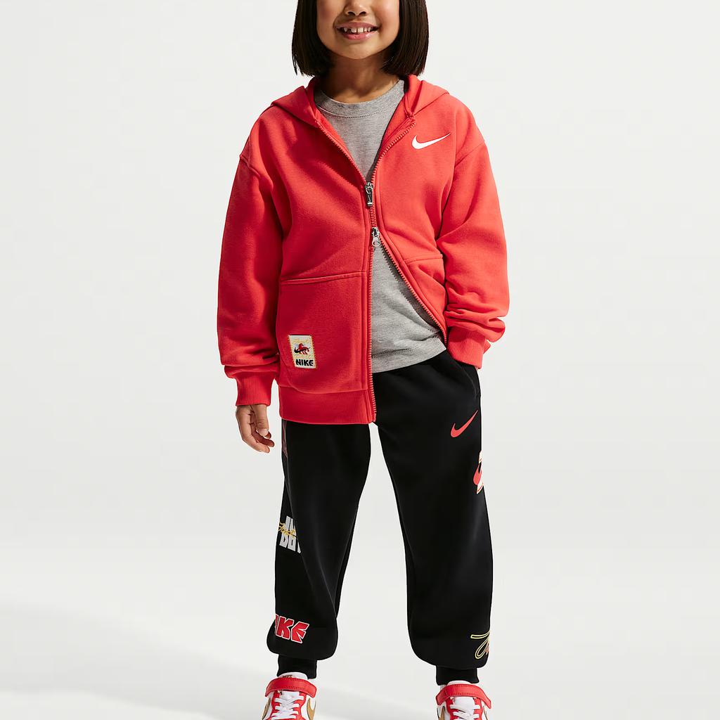Nike Kids Jackets Hooded Moderate IV4754-657