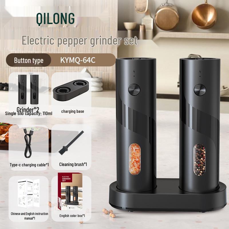 Electric Black Pepper Grinder, Stainless Steel Kitchen Tool with Reinforced Grinding Core