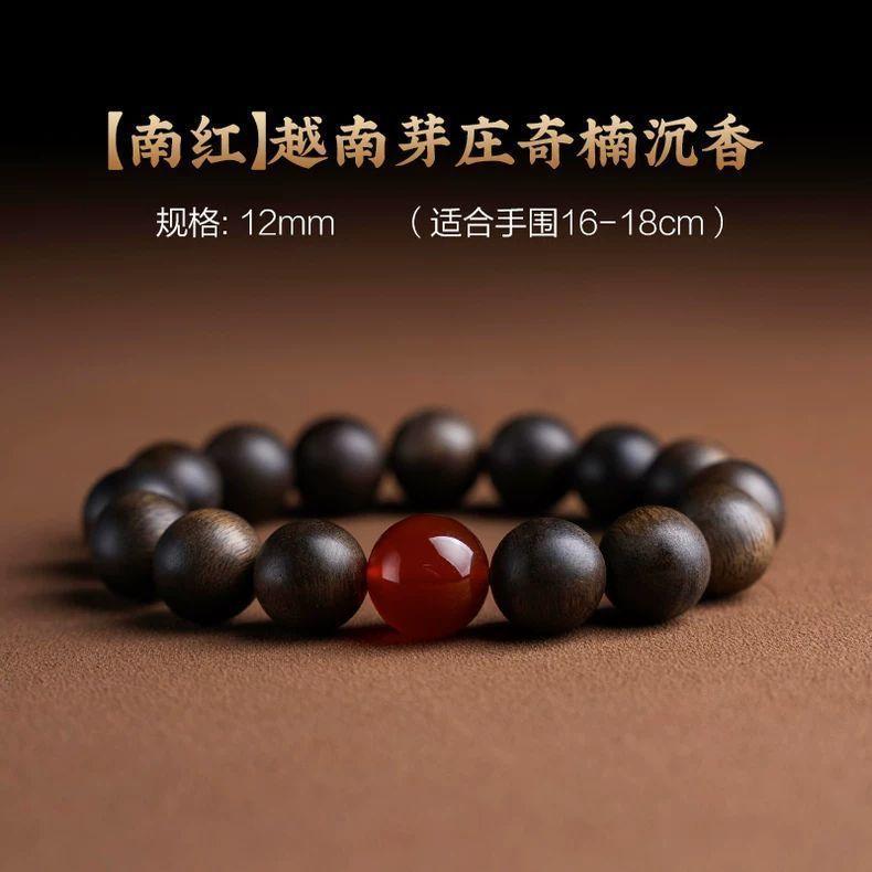 Echtes Kalimantan Dalaran natürliches Agarholzarmband für Herren, hochwertiges kulturelles Holzaccessoire, buddhistisches Perlenarmband für Damen
