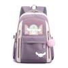 Mignon Xiaoqing Dessin Animé Chiot Périphérique Impression Sac d'École pour Enfants, Sac à Dos de Loisirs pour Élèves du Primaire et du Secondaire