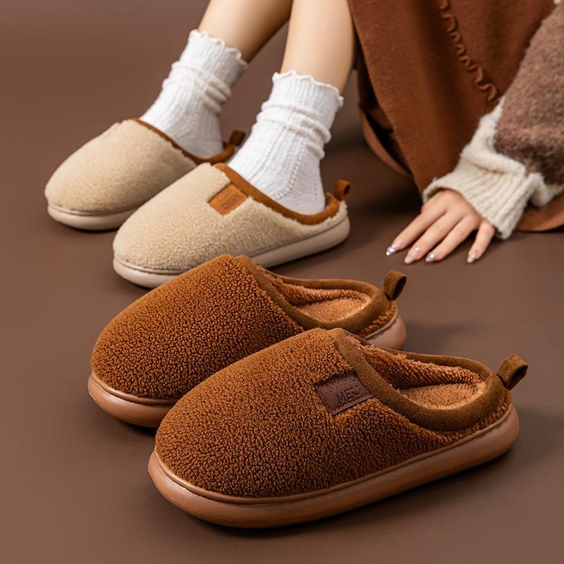 Autumn and winter non-slip warm cotton slippers women's home indoor confinement shoes household soft sole silent plush slippers men