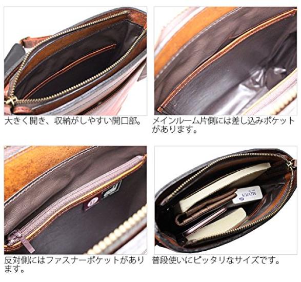 Lagard Aoki Bag G3 Taška přes rameno 5226 Hnědá50