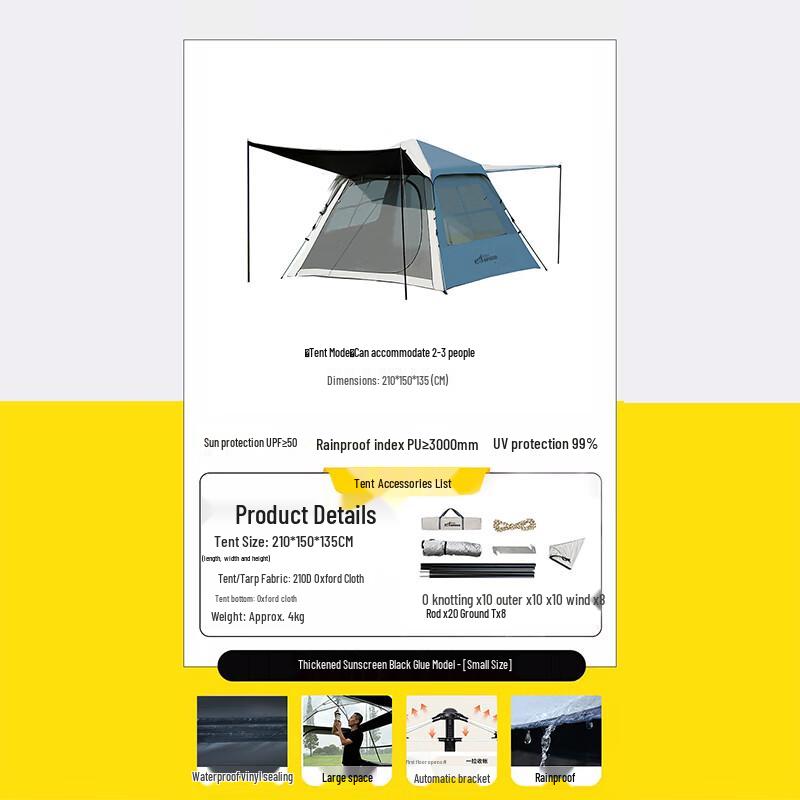 OEING Outdoor Foldable Camping Tent with Canopy Small (2-3 Person)