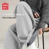 Men's Winter Fleece-Lined Loose-Fit Sweatpants
