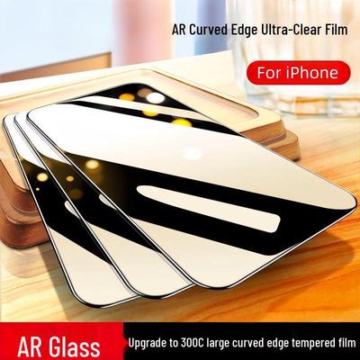 AR Curved Edge Anti-Reflective Tempered Screen Protector for iPhone 12/13/14/15 Pro/Max