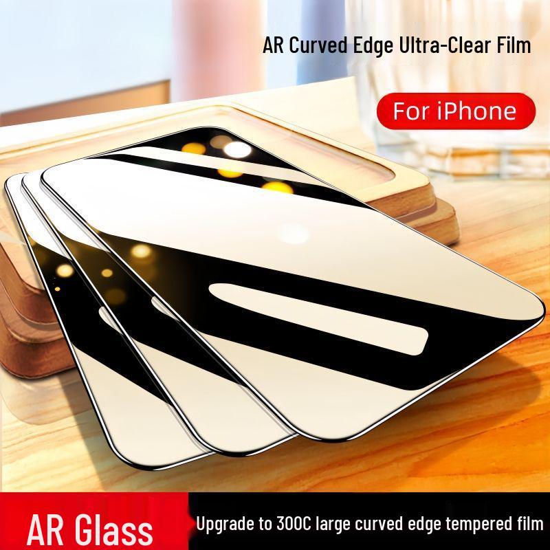 AR Curved Edge Anti-Reflective Tempered Screen Protector for iPhone 12/13/14/15 Pro/Max