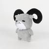 Q Style 99 Nights In The Forest Plush Toy Kawaii Game Plushie Soft Stuffed Animal Doll Kids Gift Room Decor Collectible New