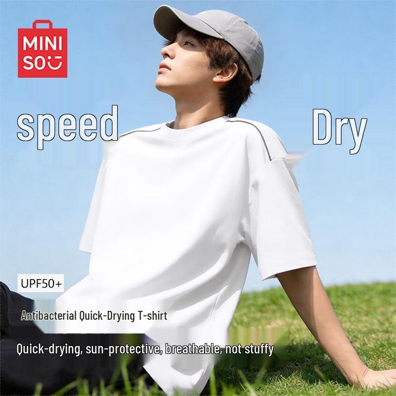 MINISO Men's Sun-Protective Quick-Dry Short Sleeve T-Shirt
