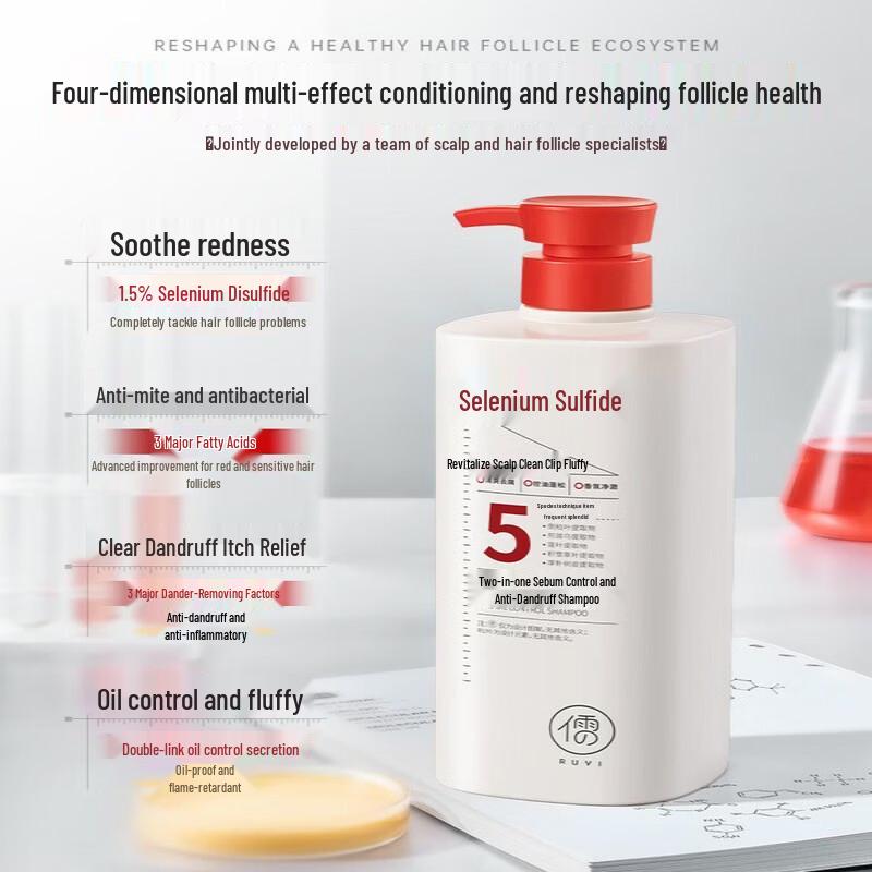 

RUYI Selenium Disulfide Anti-Dandruff & Oil Control Shampoo 800g