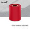 Ancely Color Full Resin Thermal Transfer Barcode Ribbon