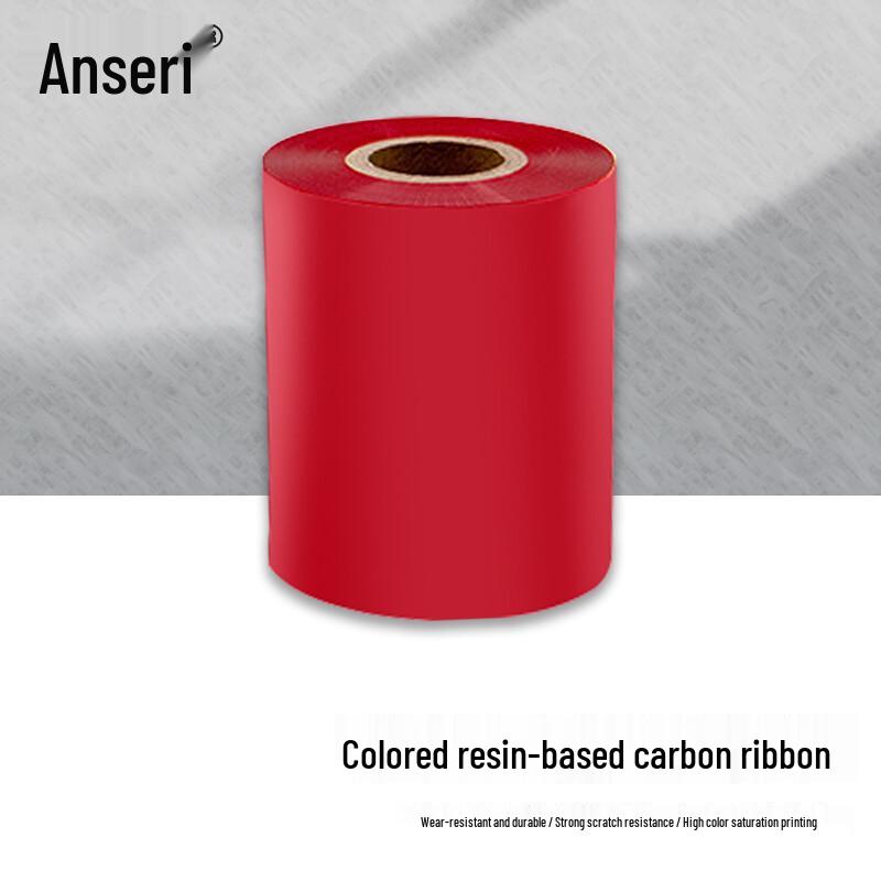 Ancely Color Full Resin Thermal Transfer Barcode Ribbon