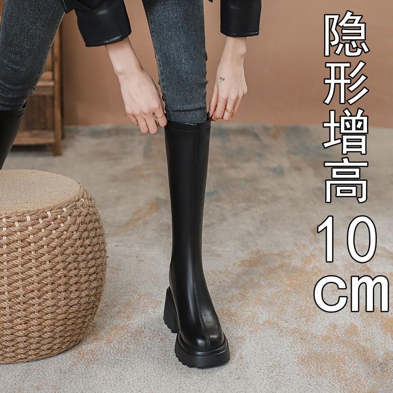 Coarse heel inner height increase 10CM long boots children's new winter knee long boots high heel thick sole knight boots