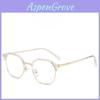 Minimalist Tr90 Eyewear Frame For Men And Women With Blue Light Filter For Casual Use