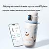 Deli Kids' Smart Fingerprint Insulated Straw Water Bottle, 580ml