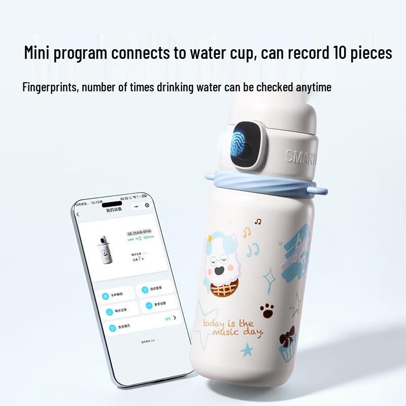 Deli Kids' Smart Fingerprint Insulated Straw Water Bottle, 580ml