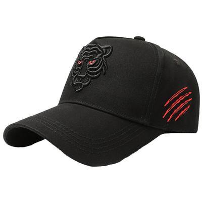 Baseball Hat Tiger Brim Unique Animal Cap Stylish Fashionable Cool CZ009 [White Fang] Men's (Black)