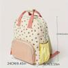 Dopamine-Boosting Mixed Color 1pc Personalized Backpack - Embroidered Name, Strawberry Design, Zipper Closure, Polyester Lining, Hand Washable