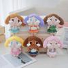 Cute Cartoon Crybaby Skirt Girl Plush Keychains Keyring Children Kawaii Stuffed Animal Doll Bag Pendant Decoration Accessories
