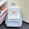 Schoolbag college style small fresh sweet cute stars high value backpack beautiful girl versatile lightweight large capacity backpack