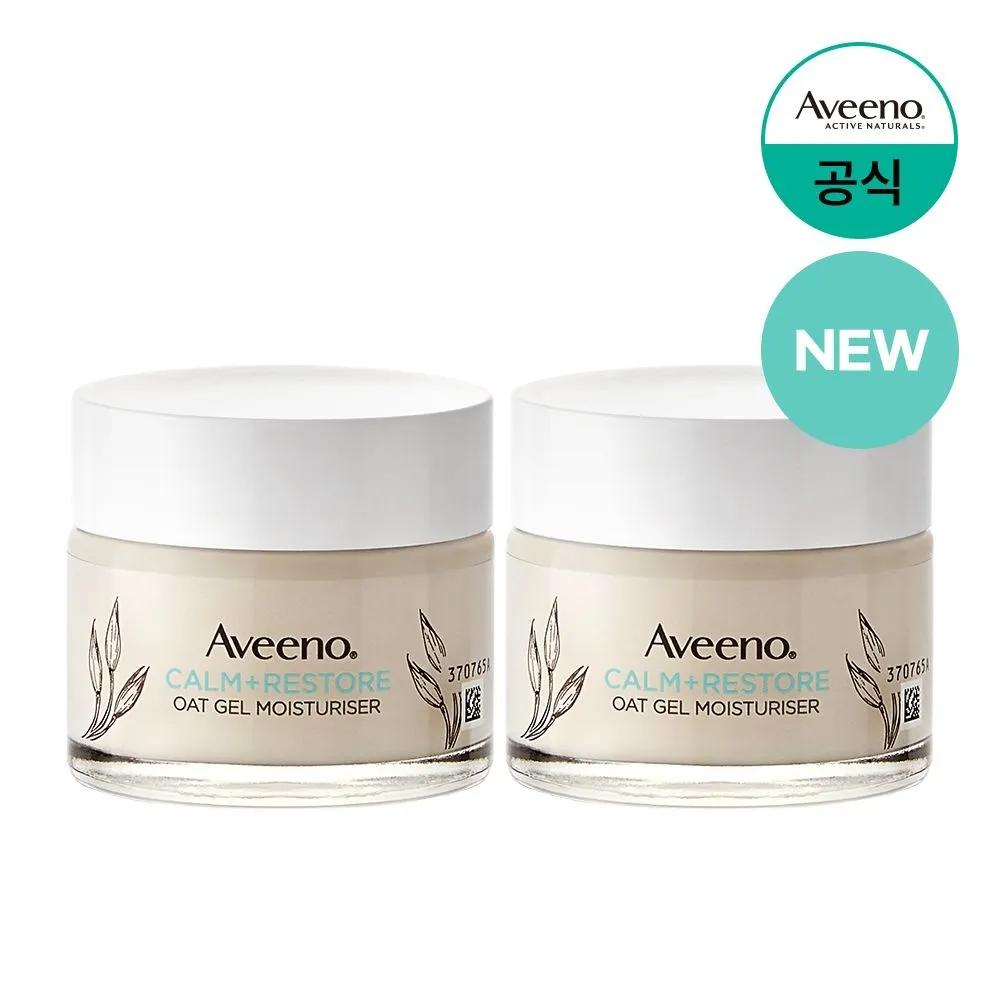 Aveeno Oat Gel Moisturizing Cream 50mL x2