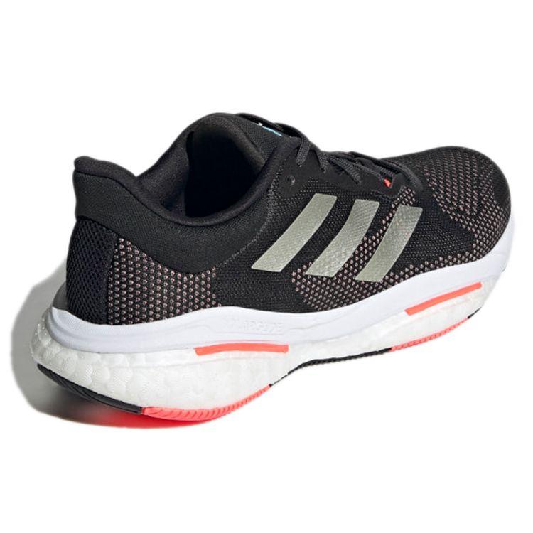 Adidas  SolarGlide 5 Carbon Turbo Women Sneakers Black Sandy-Beige-Metallic H01163