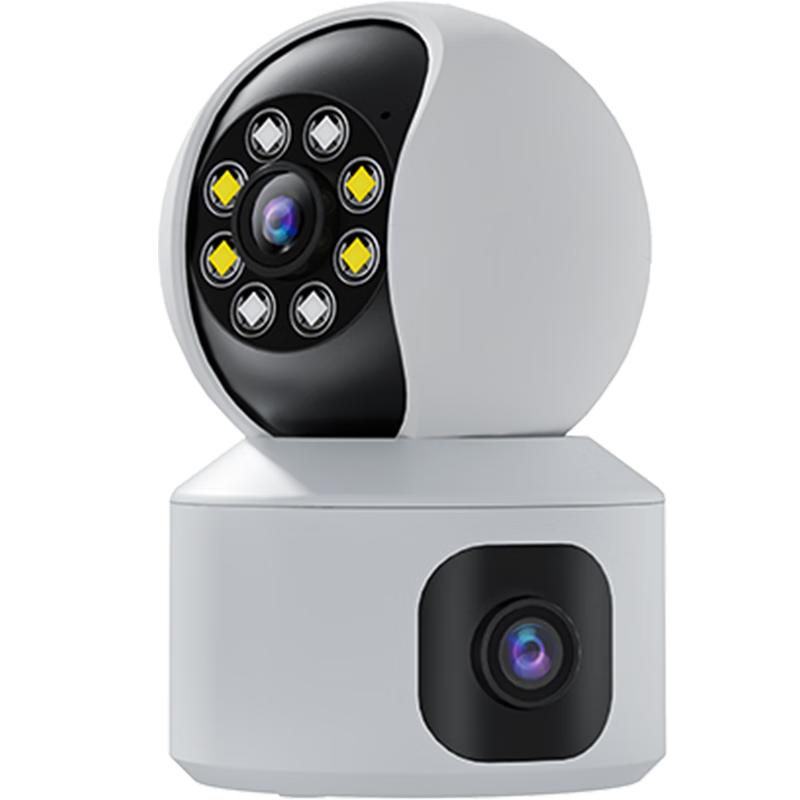 

Mingsheng 360° PTZ Smart Home Security Camera (CN version)