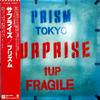 LP Record PRISM  Surprise M12003W WARNER BROS 1980 Japan Obi Jazz Used