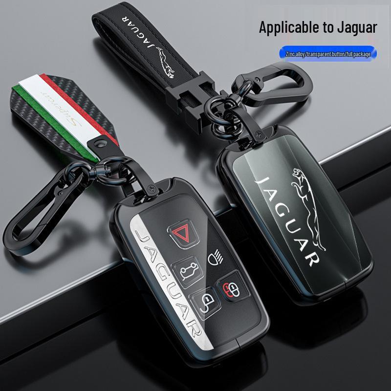 Jaguar Key Cover for XEL, XFL, E-Pace, F-Pace, F-Type, XE, XF, I-Pace, XJL.