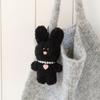 Keychain Pink Brunch Brother [Marks] - -